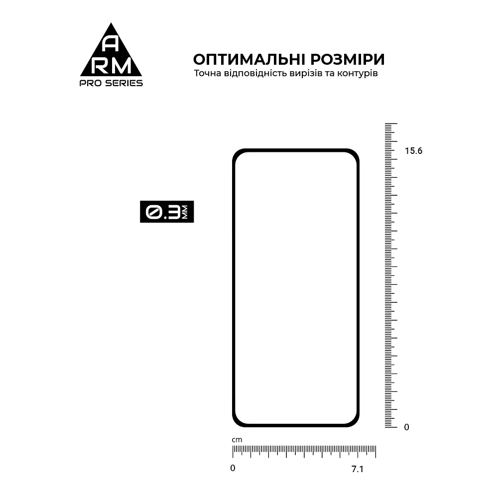 Захисне скло на Nothing Phone (3) з олеофобним покриттям, Pro, повне проклеювання, антистатичний і пиловідштовхуючий шар, 9H, самоклеючеся, 2.5D, на весь екран, антистатичний клей, ArmorStandart (ARM87829) - фото 3