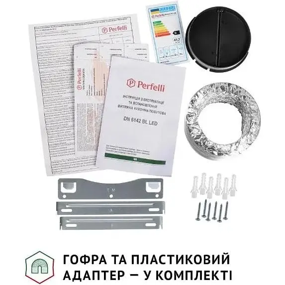 Вытяжка наклонная Perfelli DN 6142 BL LED - фото 9