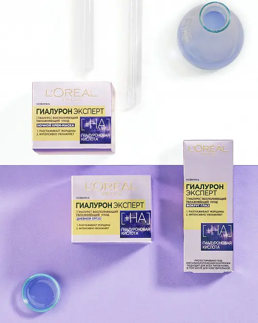 Нічна крем-маска для для обличчя L'Oreal Paris Гіалурон експерт Зволожуючий догляд, 50 мл (A9936500) - фото 3