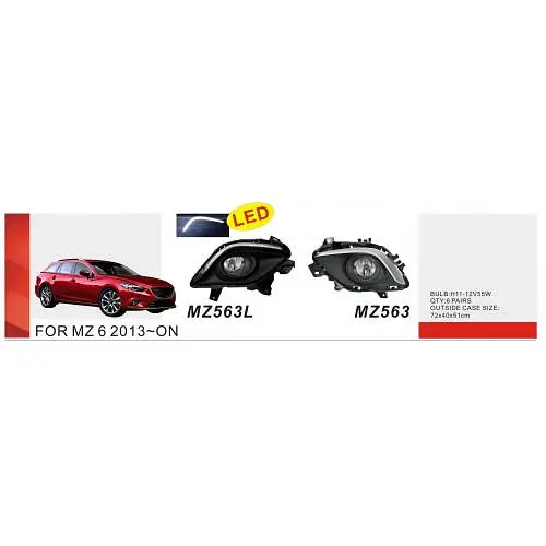 Фари дод. модель Mazda 6 2013-15/MZ-563/H11-12V55W/ел.проводка