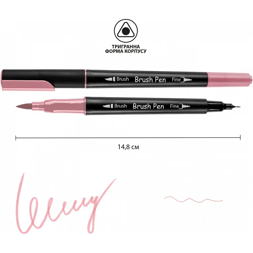Маркер акварельний Santi Brush Pen SW-09 пастельно-рожевий двосторонній 6 шт. (391009) - фото 2
