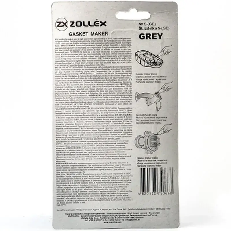 Герметик автомобільний Zollex GREY-85g. (GREY-85g) - фото 2