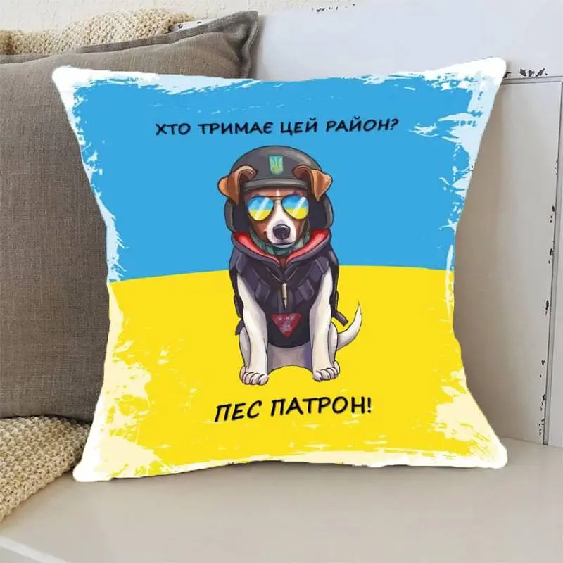 Подушка 3D "Хто тримає цей район?" 2864_E 13137 50х50 см - фото 2