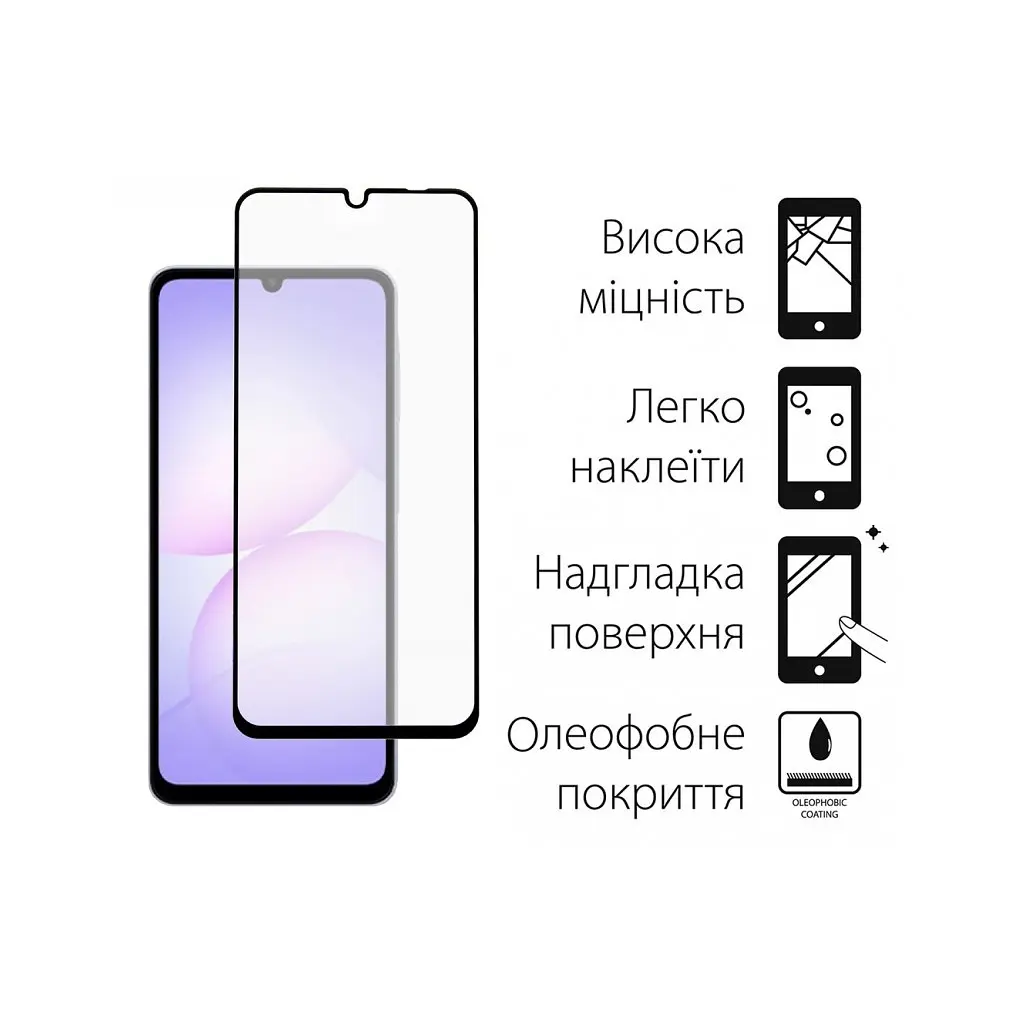 Чохол до мобільного телефона Dengos Carbon Kit for Samsung Galaxy A07 case + glass Black (DG-KM-162) - фото 4