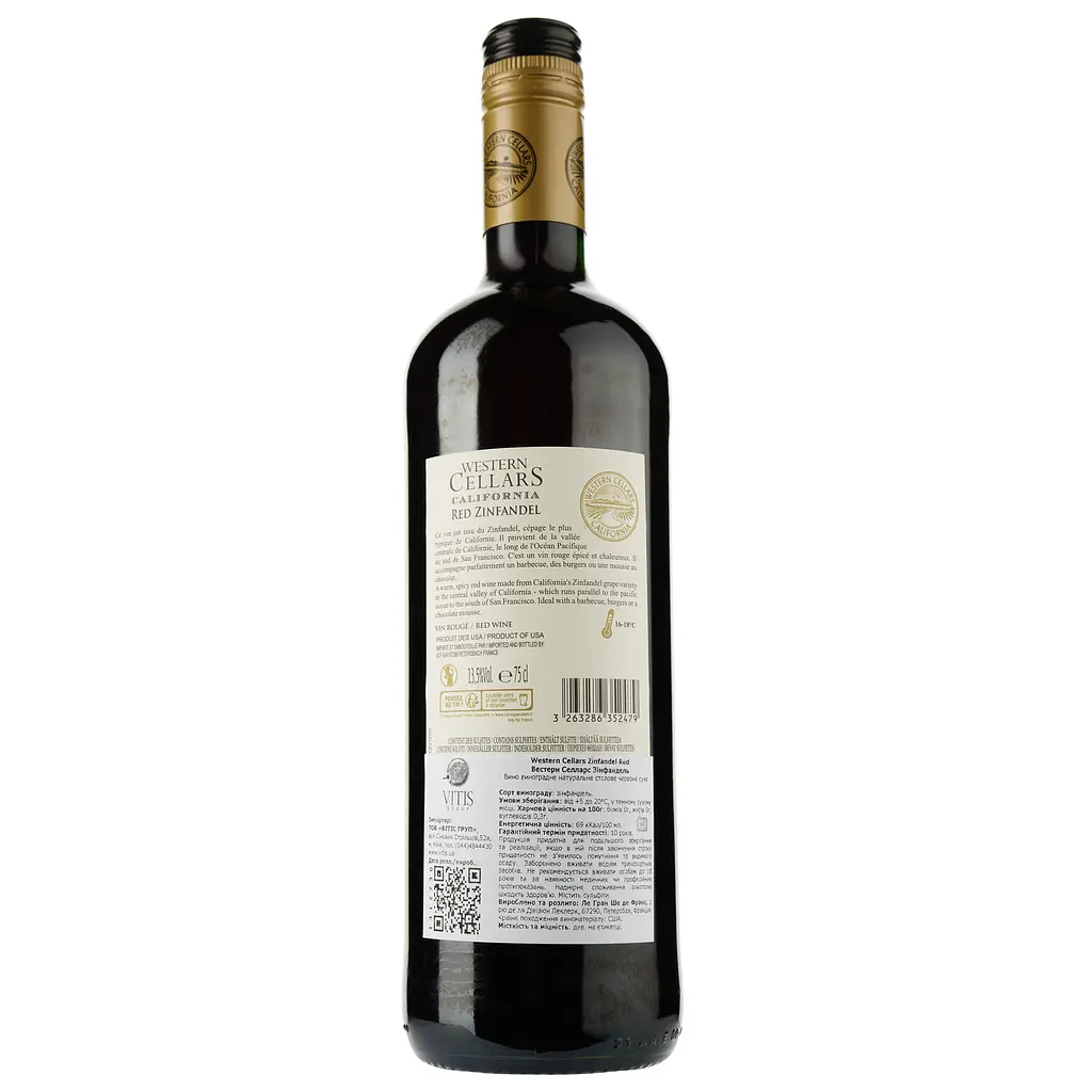 Вино Western Cellars Zinfandel, червоне, сухе, 13%, 0,75 л - фото 2