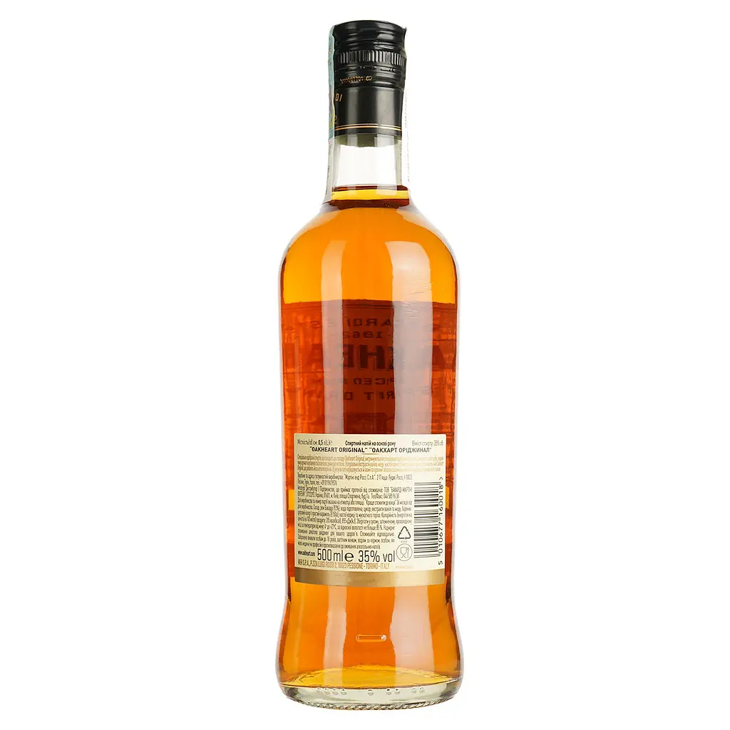 Уцінка. Спиртний напій на основі рому Bacardi Oakheart Original, 35%, 0,5 л  - фото 4