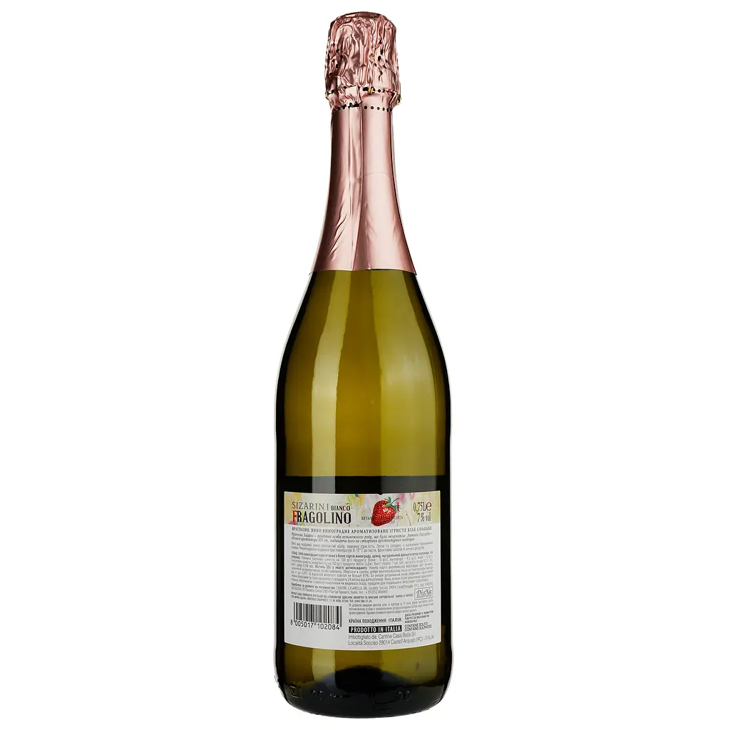 Вино игристое Sizarini Fragolino Bianco, белое, сладкое, 7,5 %, 0,75 л - фото 2