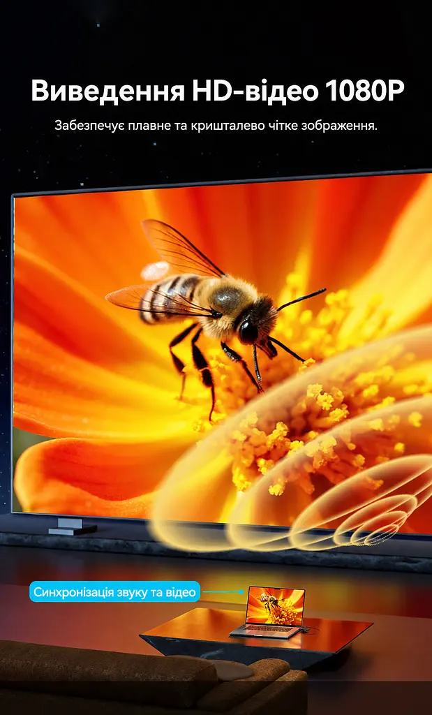 Бездротовий HDMI-комплект Vention 1 передавач TX і 1 приймач RX HDMI-вихід джерела → HDMI-вхід дисплея 1080p 60 Гц до 50 м за прямої видимості 5 ГГц RX потребує USB-C 5 В 2 А TX потребує додаткового USB-C 5 В 2 А за недостатнього живлення від HDMI дублювання/розширення за підтримки ПК синхронізація аудіо й відео без Wi-Fi-мережі та драйверів кнопка TX для від’єднання/повторного підключення у комплекті 2 кабелі USB-A ↔ USB-C по 0,5 м чорний (ADKB0) - фото 9