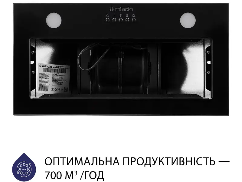 Витяжка Minola HBI 5262 BL GLASS 700 LED - фото 4