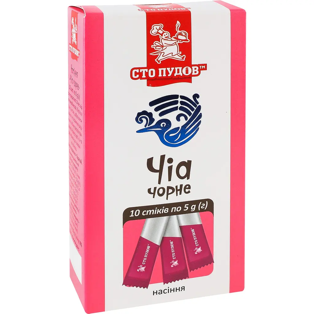 Чіа чорне Сто пудів 50 г (10 стіків по 5 г) - фото 2