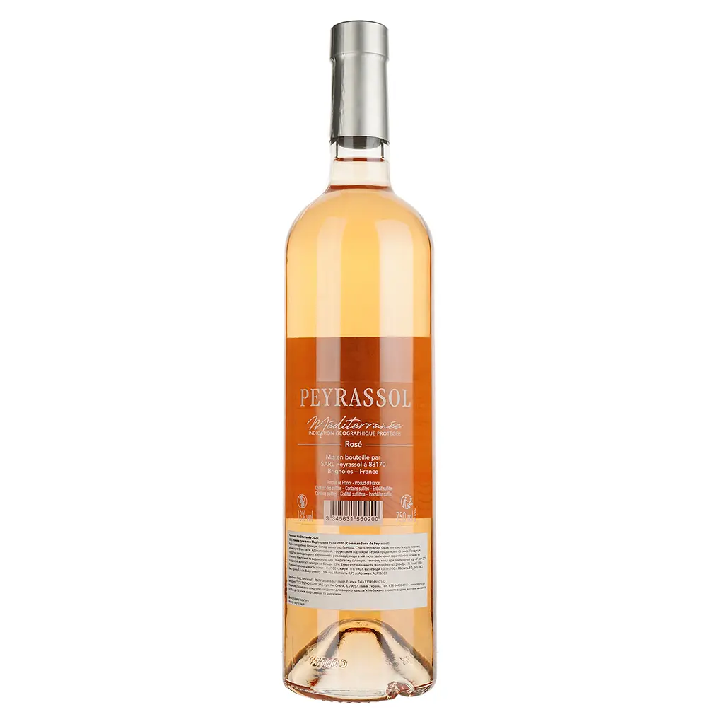Вино Commanderie de Peyrassol Mediterranеe Rose, розовое, сухое, 0,75 л (ALR16303) - фото 2