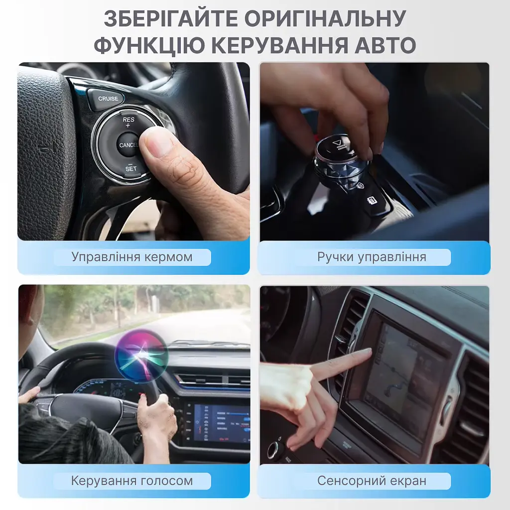 Бездротовий USB адаптер XUDA 2в1 для автомобіля Apple CarPlay та Android Auto, WiFi 5G, Bluetooth 5.0 - фото 3