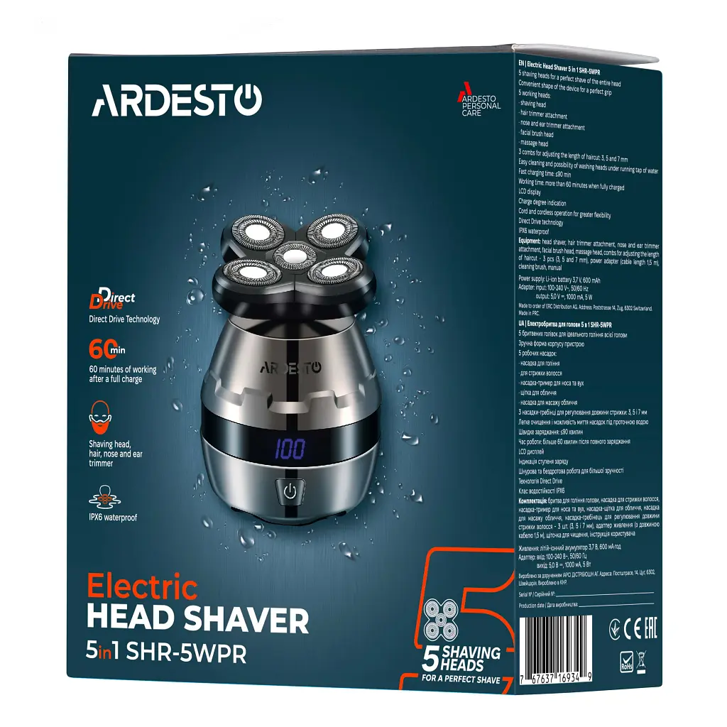 Електробритва Ardesto SHR-5WPR - фото 10