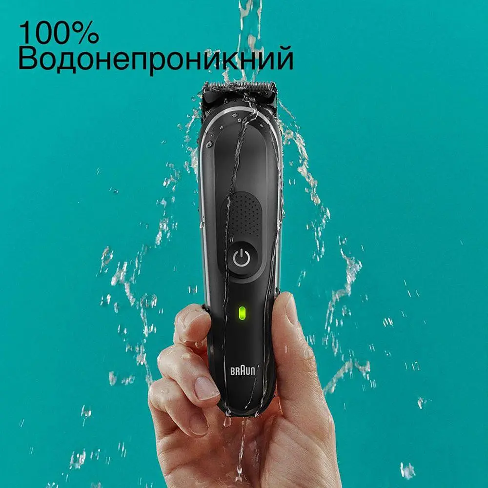 Машинка для стрижки Braun MGK5440 - фото 6