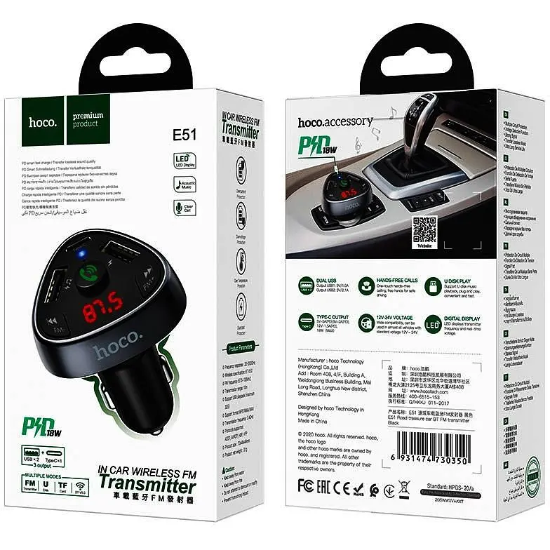 FM-модулятор трансмітер Hoco E51 з Bluetooth V5.0 чорний - фото 4