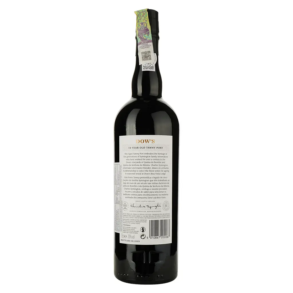 Портвейн Symington Family Estates Dow's 10 YO Tawny, червоний, солодкий, 20%, 0,75 л (8000009452660) - фото 3