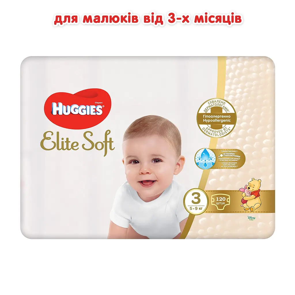 Подгузники Huggies Elite Soft 3 (5-9 кг), 120 шт. - фото 2