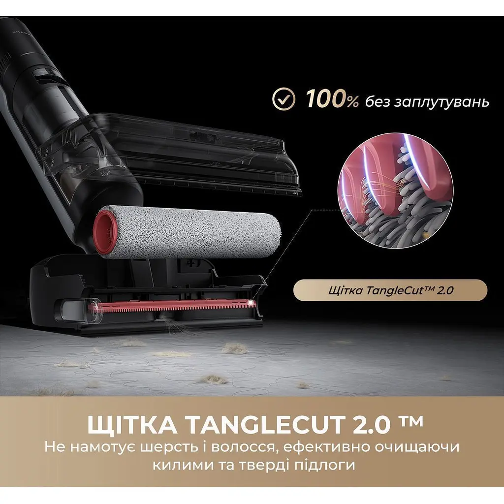 Вертикальний миючий пилосос Dreame H15 Pro FoamWash (HHR46D) [158963] - фото 12