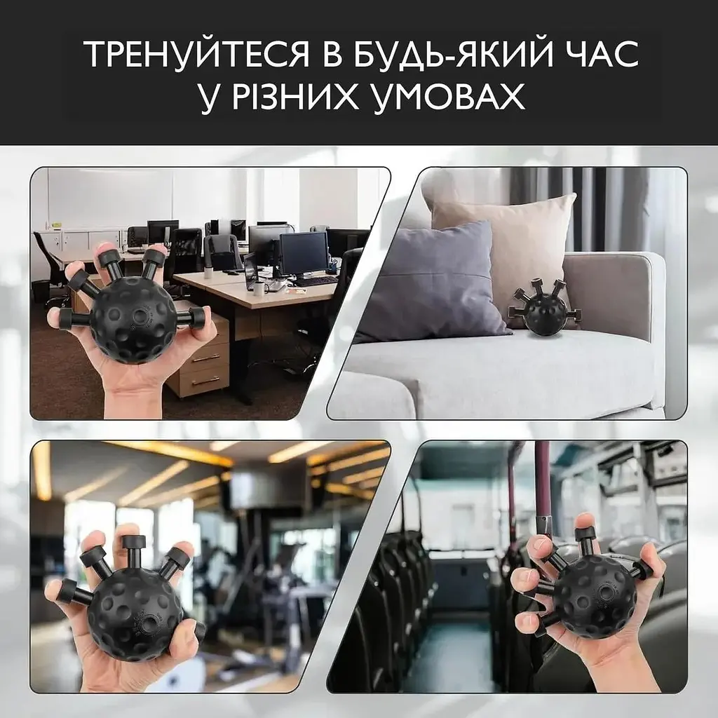 Еспандер для пальців Good Idea з двома рівнями навантаження із силікону та металу 12х9.5х7 см чорний  - фото 7