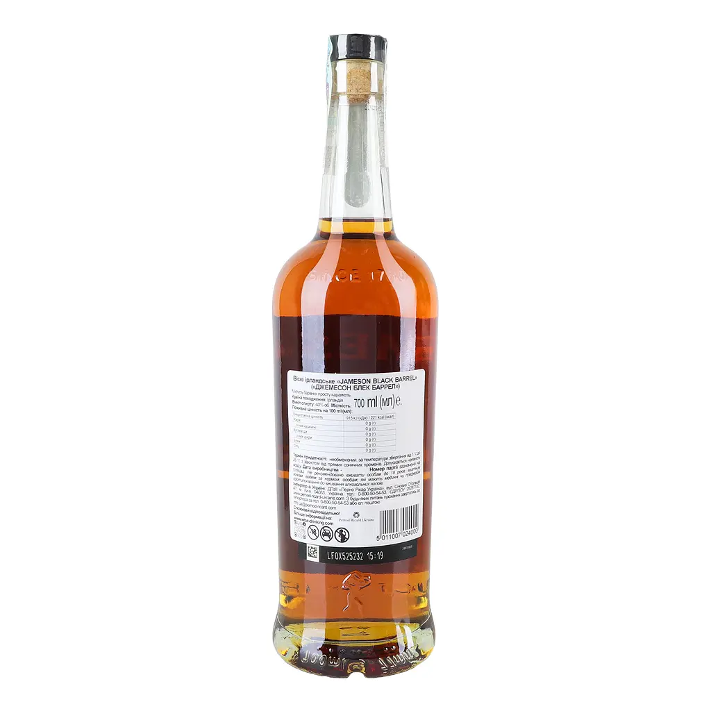 Віскі Jameson Black Barrel 40% 0.7 л в подарунковій упаковці - фото 4