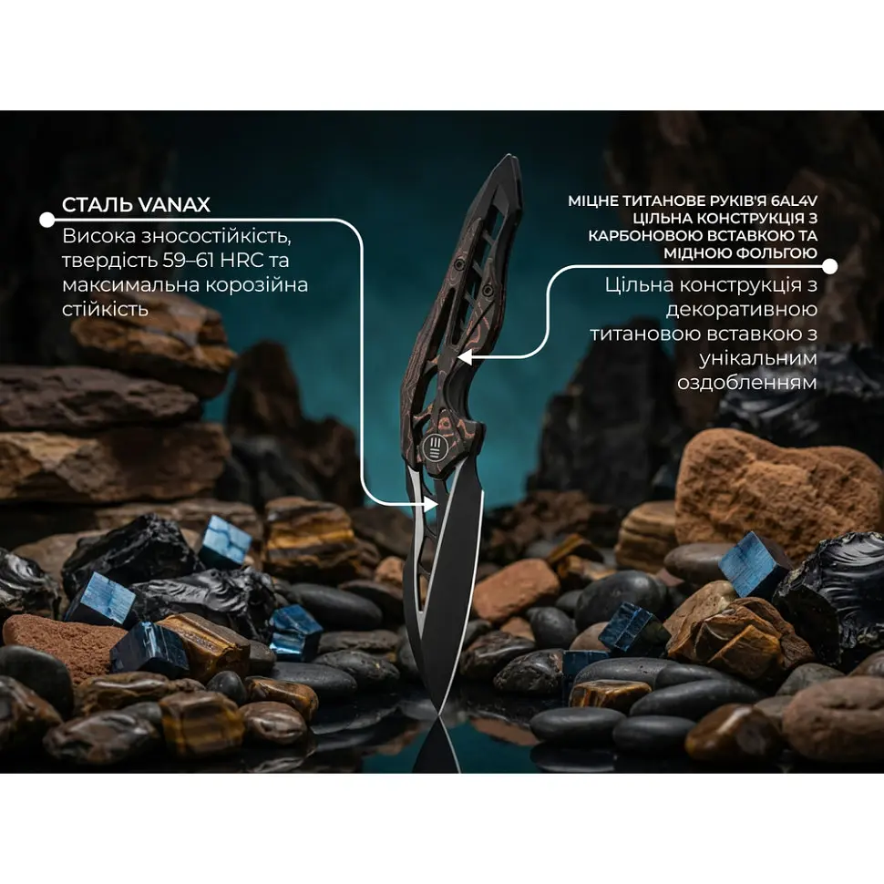 Ніж складаний туристичний Weknife Arrakis (8.8 см) Vanax / Titanium чорний з бронзою - фото 12