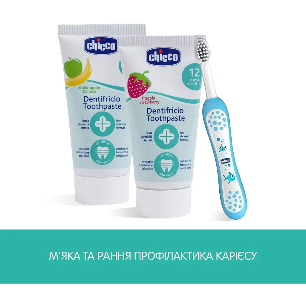 Зубна паста Chicco Полуниця, 50 мл (02321.10) - фото 3