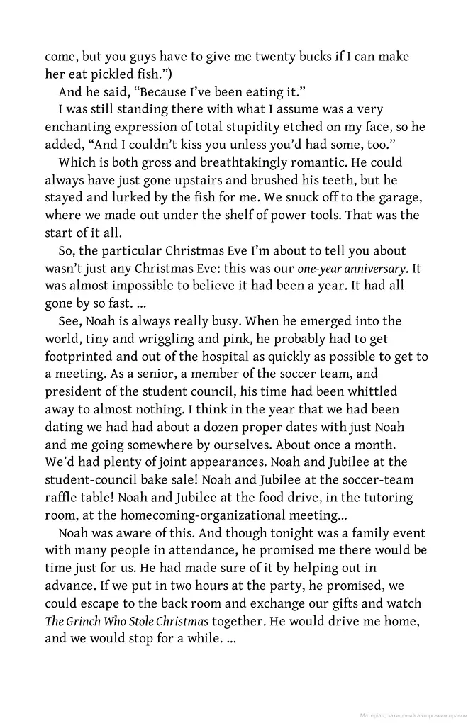 Let it Snow - фото 4