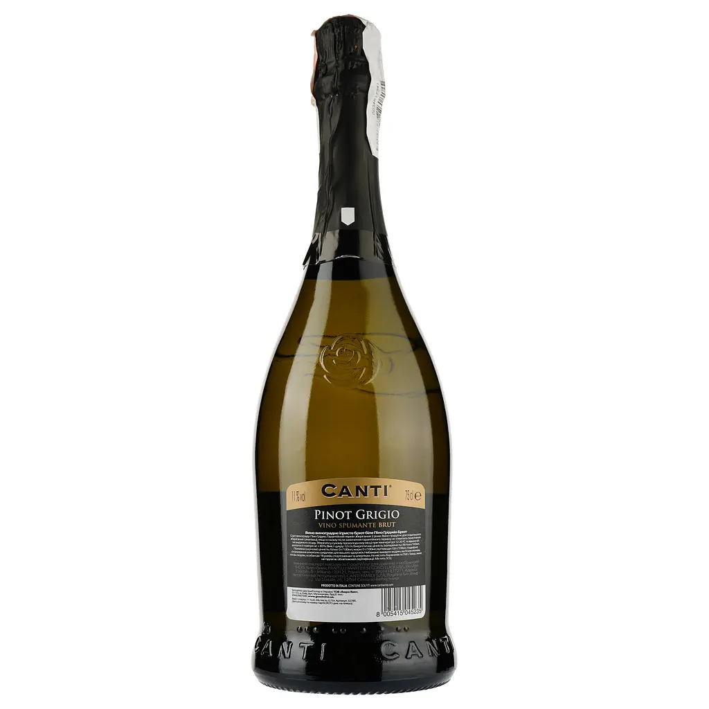 Набір вино ігристе Canti Pinot Grigio Brut біле брют 0.75 л + вино Canti Pinot Grigio Pavia біле сухе 0.25 л - фото 3