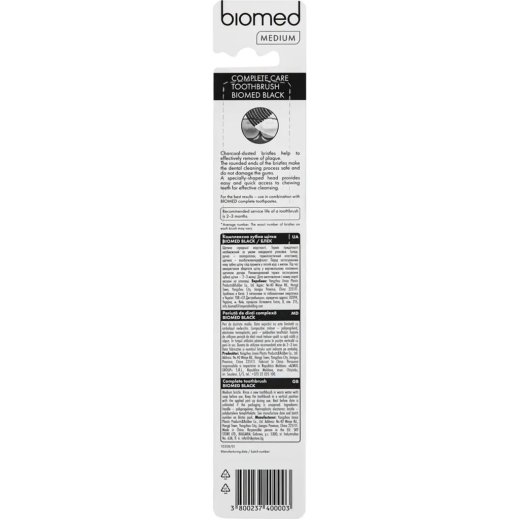 Зубная щетка Biomed Black голубая - фото 2
