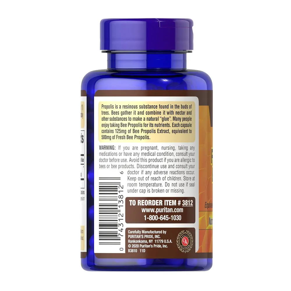 Натуральна добавка Puritan's Pride Bee Propolis Extract 125 mg 100 капсул - фото 3