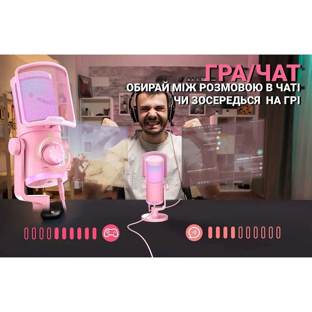 Мікрофон Fifine AM6P Pink [144454] - фото 6
