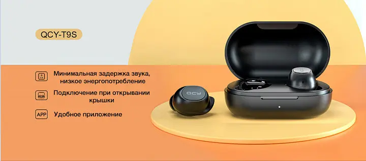 Бездротові навушники QCY T9S TWS Bluetooth Black - фото 4
