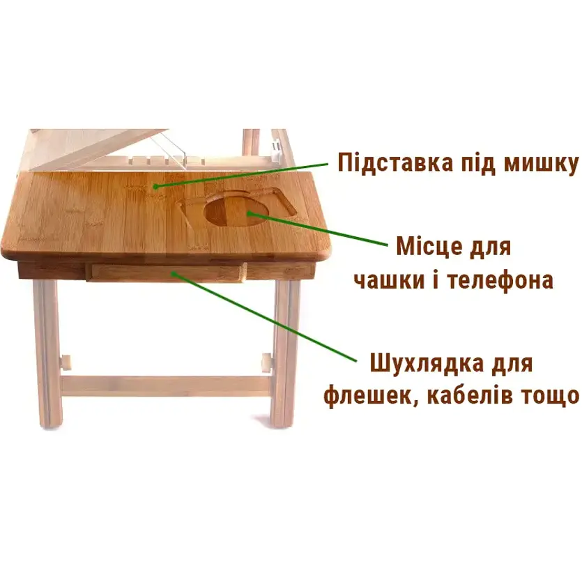 Бамбуковый столик для ноутбука UFT T26 с активным охлаждением - фото 7