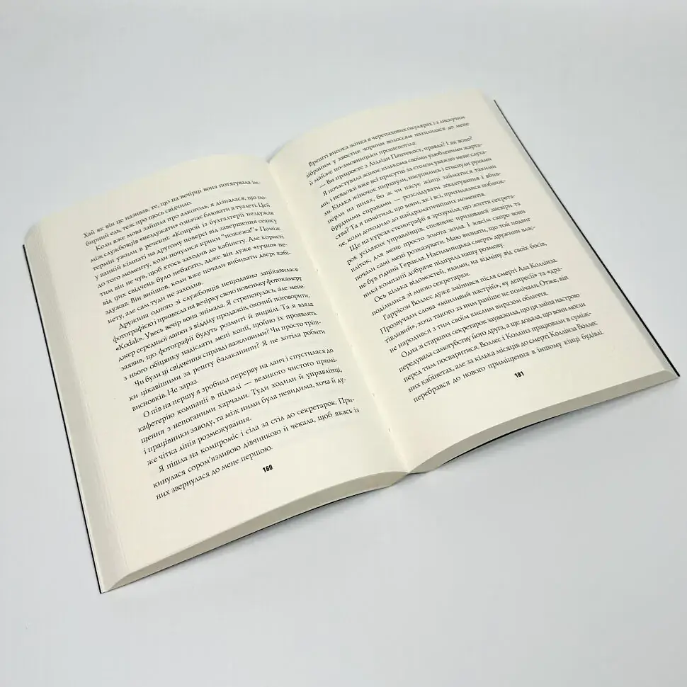 Пентекост і Паркер. Удача любить мертвих - Спотсвуд Стівен | ЖОРЖ, книга українською, нова, м'яка - фото 3