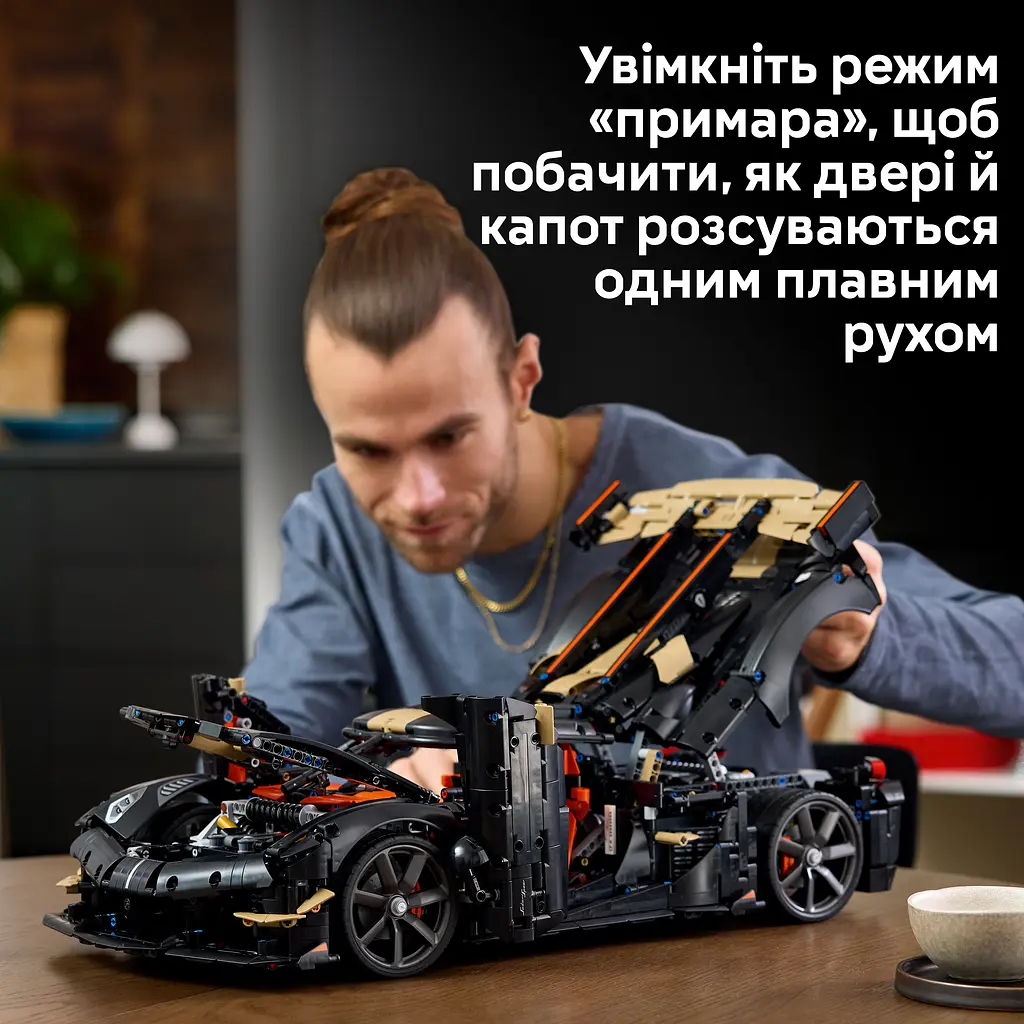 Конструктор LEGO Technic Koenigsegg Sadair's Spear Megacar 4104 ел. (42232) - фото 13
