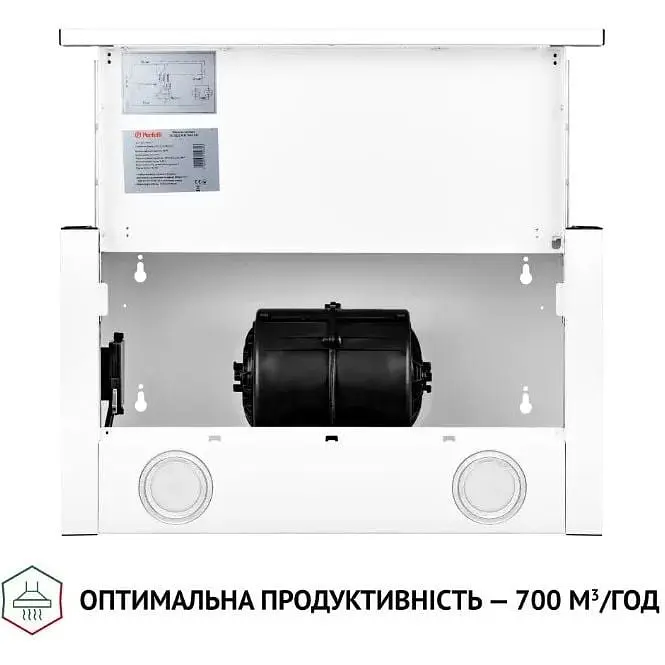Витяжка Perfelli TL 5212 WH 700 LED - фото 7