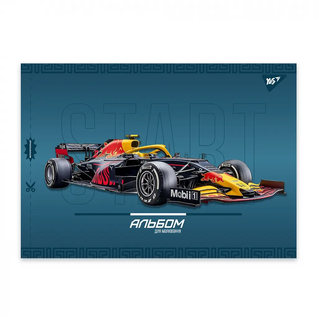 Тетрадь для рисования А4 Yes Cars 20 листов 4 шт. (130604) - фото 2