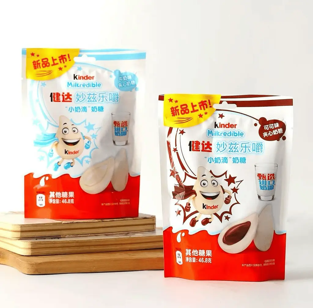 Жувальні цукерки Kinder Milkredible Milk Flavor 46.8г - фото 6