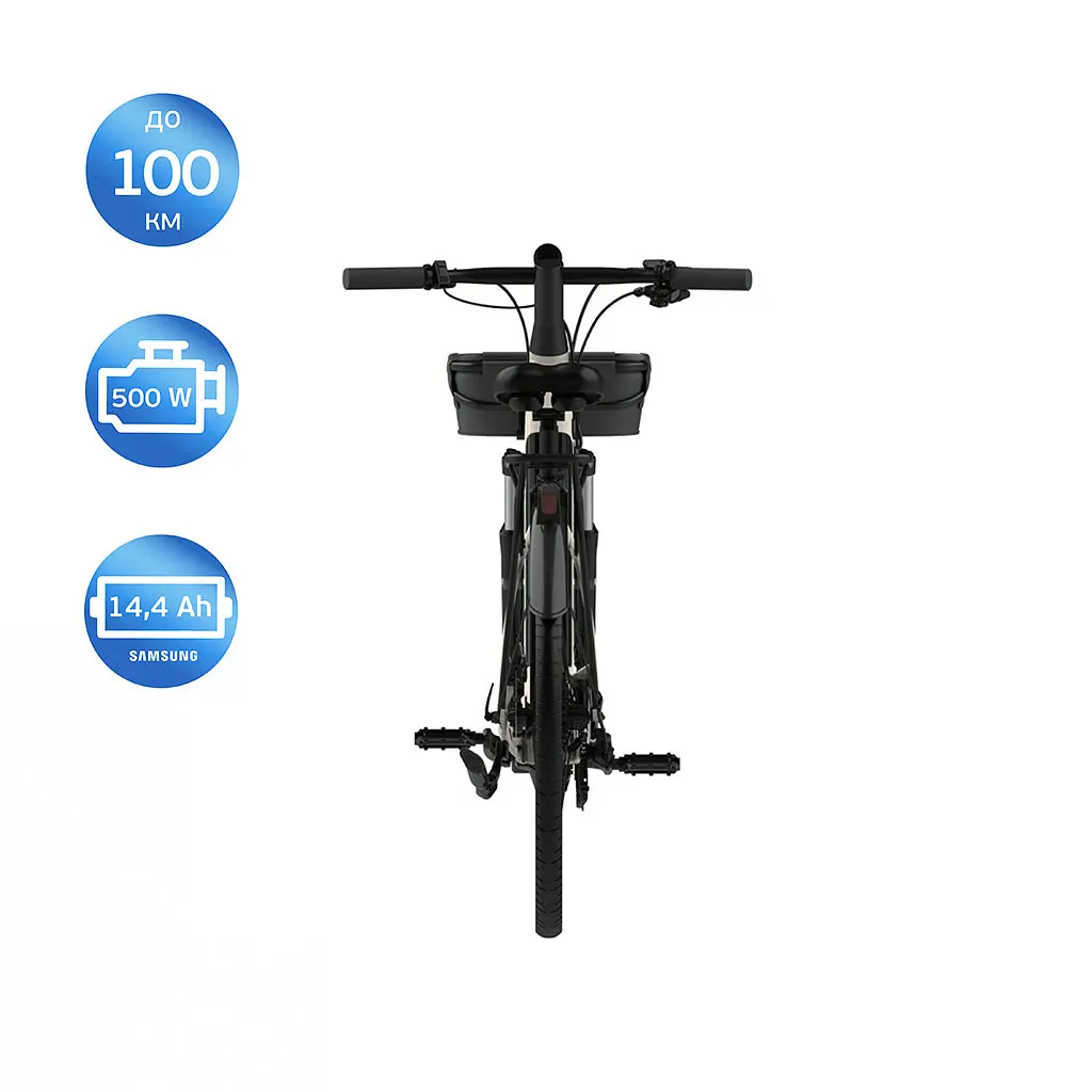 Електровелосипед OKAI EB10 Beige 28', 250(500)W, 14. 4Ah, 100km, 25km\h, NFC, App, 29kg - фото 2