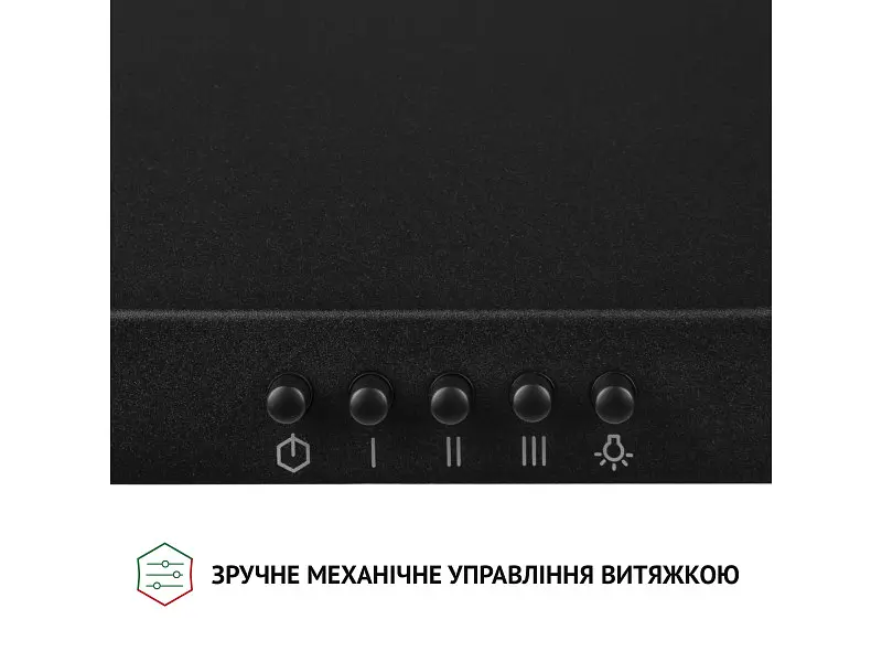 Витяжка Perfelli K 5202 BL 700 LED - фото 4