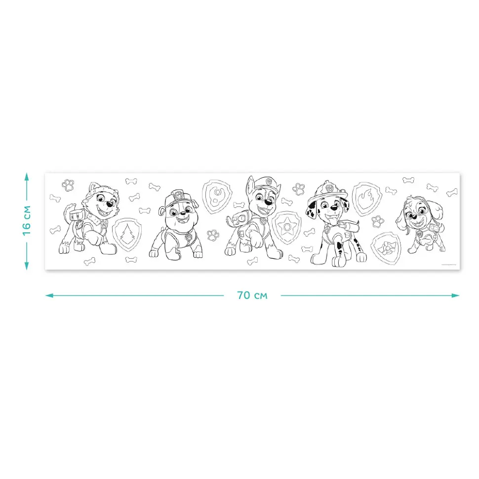 Розмальовка дитяча Paw Patrol Друзі 200192, 70х16 см - фото 4