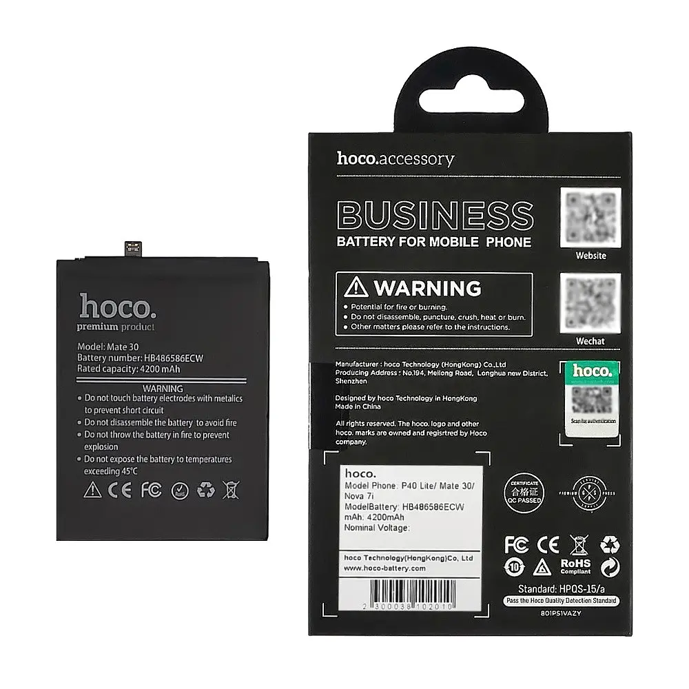 Акумулятор Hoco HB486586ECW для Huawei P40 Lite (JNY-LX1) / Mate 30 / Honor V30 / Nova 6 SE / Nova 7i - фото 2