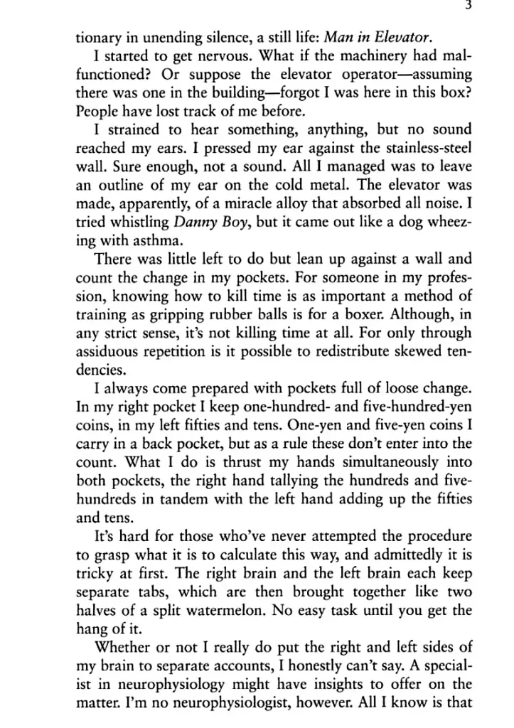 Hard-Boiled Wonderland and the End of the World - фото 6