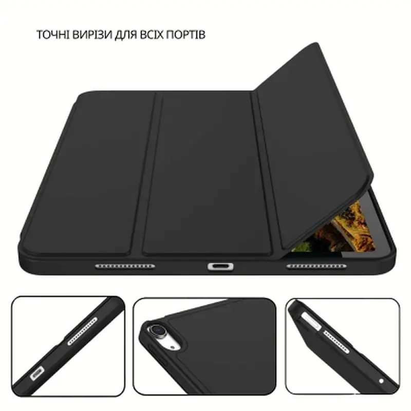 Чохол до планшета BeCover Tri Fold Soft TPU Apple iPad Air 11" M4 2026 Black (715229) - фото 4