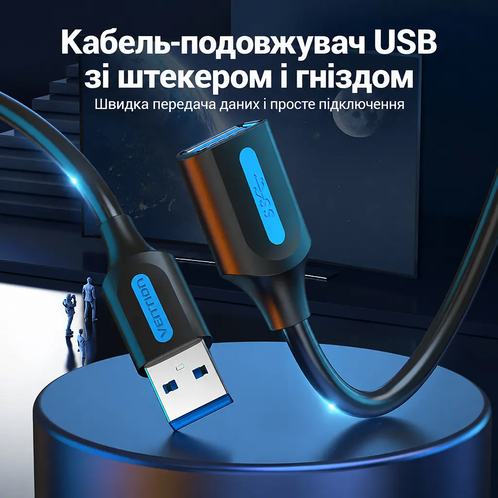 Кабель-подовжувач Vention CBHBG USB 3.0 Type-A 1,5 м чорний (CBHBG) - фото 10