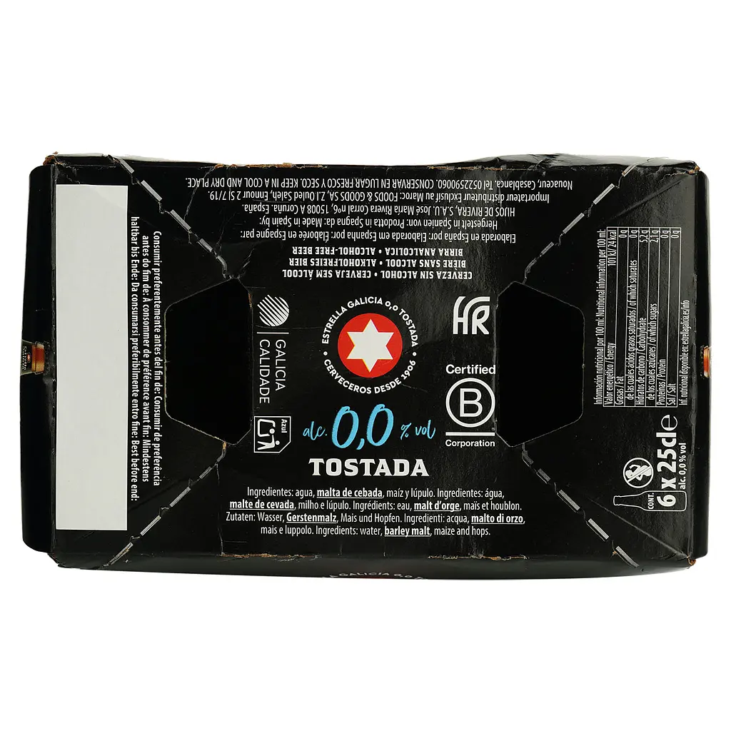 Упаковка пива Estrella Galicia Tostada безалкогольне світле 0% 1.5 л (0.25 л х 6 шт.) - фото 7