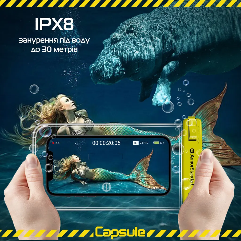 Чохол до мобільного телефона Armorstandart Capsule Waterproof Case Yellow (ARM59234) - фото 3