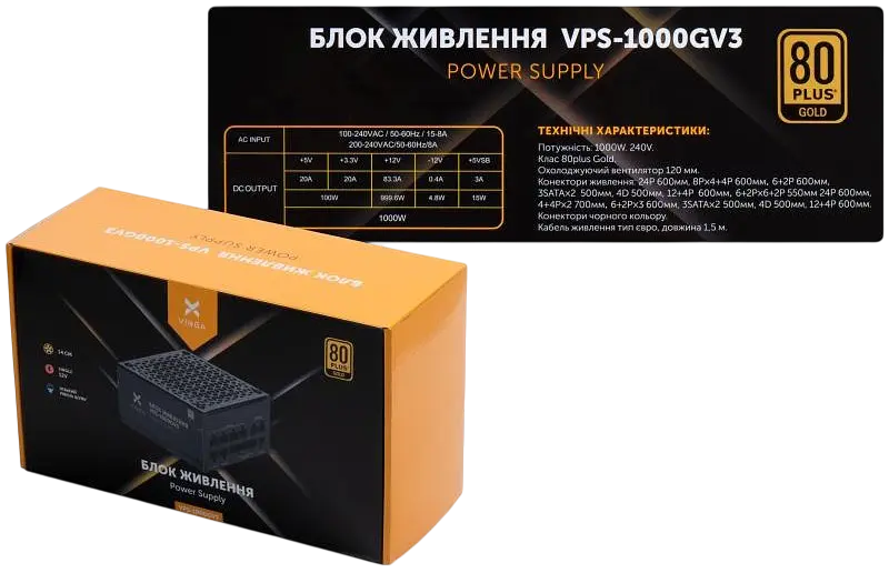 Блок живлення Vinga VPS Gold V3 1000W 80+ Gold (VPS-1000GV3) - фото 4