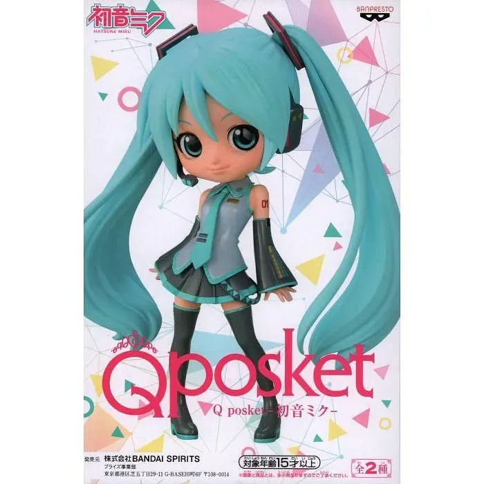 Фігурка Q posket Vocaloid Хатсуне Міку Hatsune Miku 14 см WST QP V HM 02 - фото 6