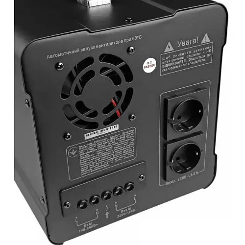 Стабілізатор напруги Forte HDR-5000 (3 кВт) - фото 4